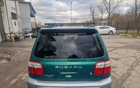 Subaru Forester, 1999 год, 480 000 рублей, 3 фотография