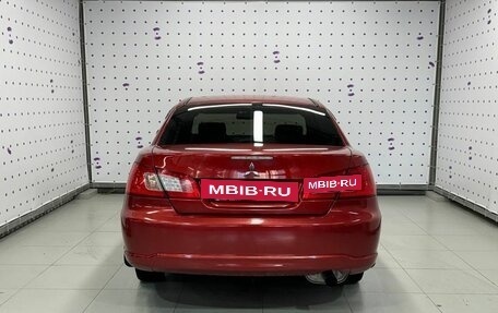 Mitsubishi Galant IX, 2008 год, 687 500 рублей, 6 фотография