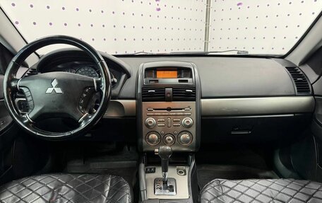 Mitsubishi Galant IX, 2008 год, 687 500 рублей, 13 фотография