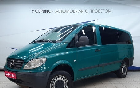 Mercedes-Benz Vito, 2009 год, 1 355 000 рублей, 1 фотография