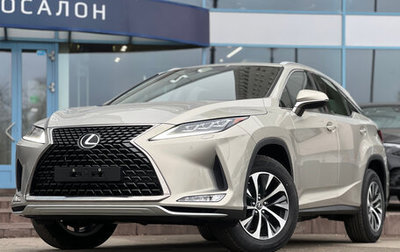 Lexus RX IV рестайлинг, 2022 год, 7 840 000 рублей, 1 фотография