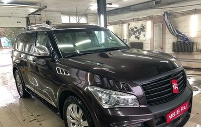 Infiniti QX56, 2013 год, 3 450 000 рублей, 1 фотография