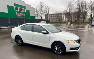 Skoda Octavia, 2018 год, 2 300 000 рублей, 1 фотография