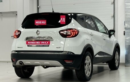 Renault Kaptur I рестайлинг, 2017 год, 1 595 000 рублей, 4 фотография