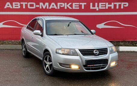 Nissan Almera Classic, 2012 год, 720 000 рублей, 1 фотография