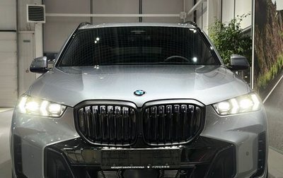 BMW X5, 2024 год, 17 500 000 рублей, 1 фотография