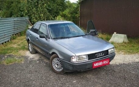 Audi 80, 1988 год, 155 000 рублей, 1 фотография