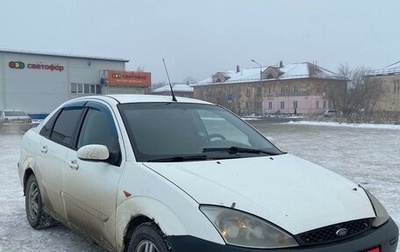 Ford Focus IV, 2004 год, 260 000 рублей, 1 фотография