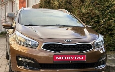 KIA cee'd III, 2017 год, 1 604 000 рублей, 1 фотография