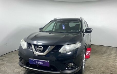 Nissan X-Trail, 2015 год, 1 830 000 рублей, 1 фотография