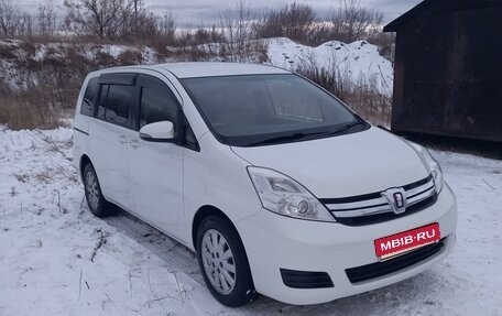 Toyota ISis I, 2016 год, 1 320 000 рублей, 13 фотография