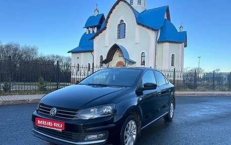 Volkswagen Polo VI (EU Market), 2015 год, 1 020 000 рублей, 9 фотография