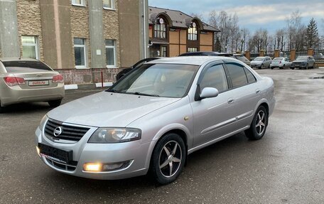 Nissan Almera Classic, 2012 год, 720 000 рублей, 2 фотография