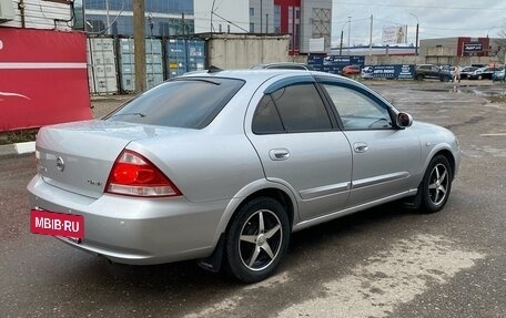 Nissan Almera Classic, 2012 год, 720 000 рублей, 4 фотография