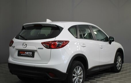 Mazda CX-5 II, 2015 год, 1 650 000 рублей, 2 фотография