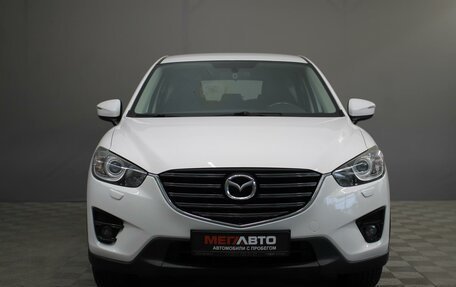 Mazda CX-5 II, 2015 год, 1 650 000 рублей, 3 фотография