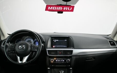 Mazda CX-5 II, 2015 год, 1 650 000 рублей, 9 фотография