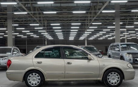 Nissan Bluebird Sylphy II, 2003 год, 670 000 рублей, 17 фотография