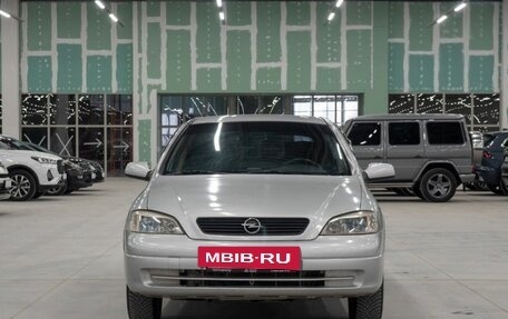 Opel Astra G, 2003 год, 395 000 рублей, 8 фотография