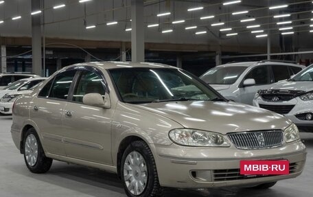 Nissan Bluebird Sylphy II, 2003 год, 670 000 рублей, 16 фотография