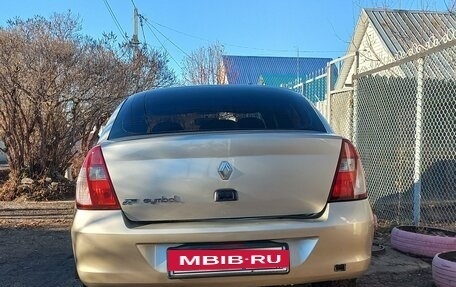 Renault Symbol I, 2007 год, 375 000 рублей, 4 фотография