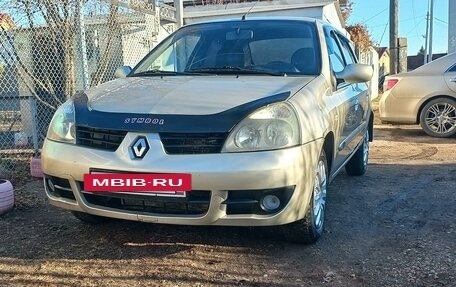 Renault Symbol I, 2007 год, 375 000 рублей, 2 фотография