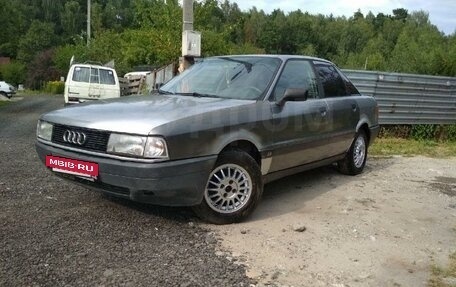 Audi 80, 1988 год, 155 000 рублей, 5 фотография