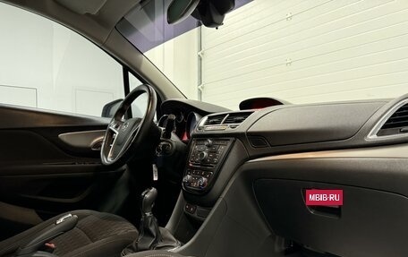 Opel Mokka I, 2014 год, 1 100 000 рублей, 15 фотография