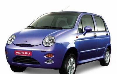 Chery Sweet (QQ), 2006 год, 150 000 рублей, 1 фотография