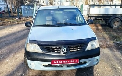 Renault Logan I, 2005 год, 260 000 рублей, 1 фотография