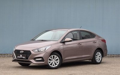 Hyundai Solaris II рестайлинг, 2019 год, 1 690 000 рублей, 1 фотография