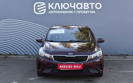 KIA Cerato III, 2018 год, 1 595 000 рублей, 3 фотография