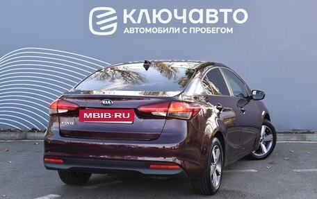 KIA Cerato III, 2018 год, 1 595 000 рублей, 2 фотография