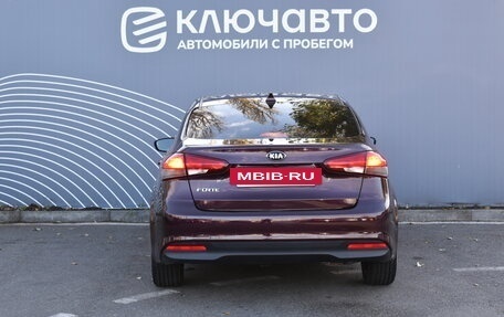 KIA Cerato III, 2018 год, 1 595 000 рублей, 4 фотография