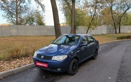 Fiat Albea I рестайлинг, 2008 год, 350 000 рублей, 1 фотография