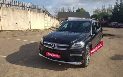 Mercedes-Benz GL-Класс, 2013 год, 2 800 000 рублей, 1 фотография