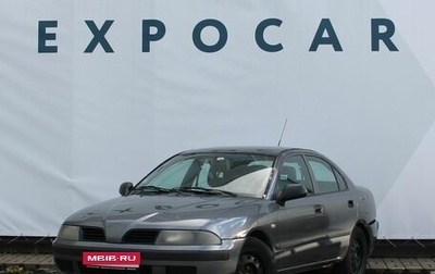 Mitsubishi Carisma I, 2003 год, 297 000 рублей, 1 фотография