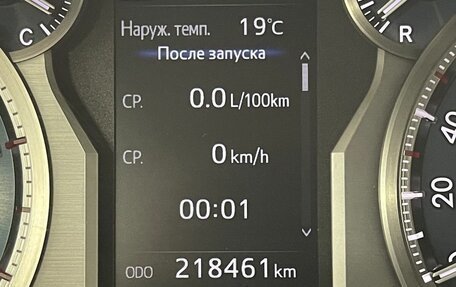 Toyota Land Cruiser Prado 150 рестайлинг 2, 2017 год, 4 259 000 рублей, 25 фотография