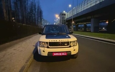 Land Rover Discovery IV, 2011 год, 1 899 000 рублей, 1 фотография