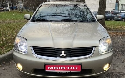 Mitsubishi Galant IX, 2006 год, 740 000 рублей, 1 фотография