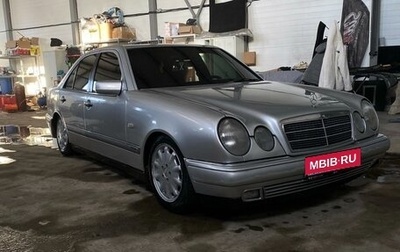 Mercedes-Benz E-Класс, 1998 год, 415 000 рублей, 1 фотография