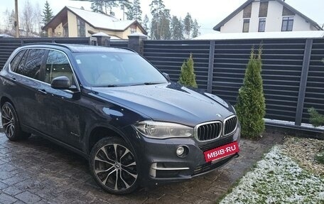 BMW X5, 2014 год, 2 950 000 рублей, 2 фотография