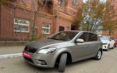 KIA cee'd I рестайлинг, 2011 год, 930 000 рублей, 1 фотография