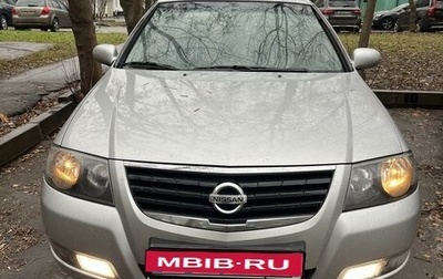 Nissan Almera Classic, 2010 год, 950 000 рублей, 1 фотография