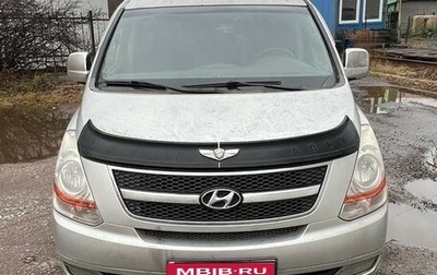 Hyundai Grand Starex Grand Starex I рестайлинг 2, 2008 год, 745 000 рублей, 1 фотография