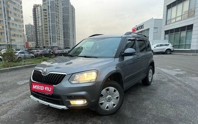 Skoda Yeti I рестайлинг, 2014 год, 1 219 000 рублей, 1 фотография