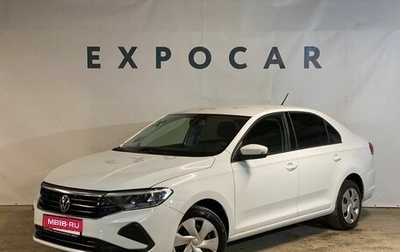 Volkswagen Polo VI (EU Market), 2020 год, 1 750 000 рублей, 1 фотография