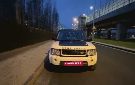 Land Rover Discovery IV, 2011 год, 1 899 000 рублей, 8 фотография