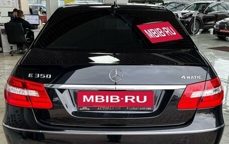 Mercedes-Benz E-Класс, 2011 год, 1 999 000 рублей, 6 фотография