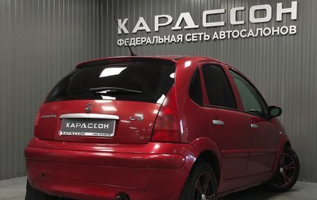 Citroen C3 II, 2003 год, 260 000 рублей, 2 фотография